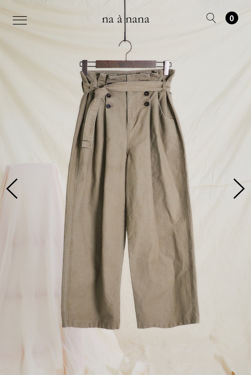 naanana belted beige pants 상품이미지2