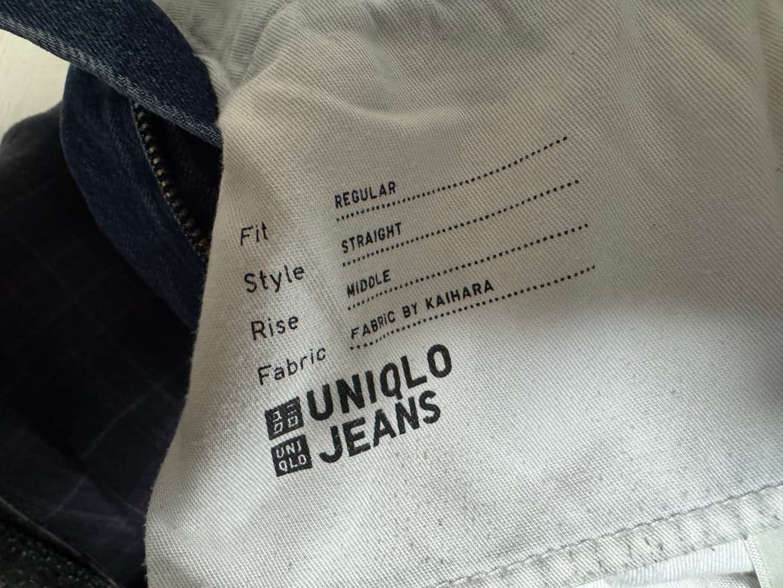 유니클로 레귤러핏 스트레이트 데님 상품이미지4