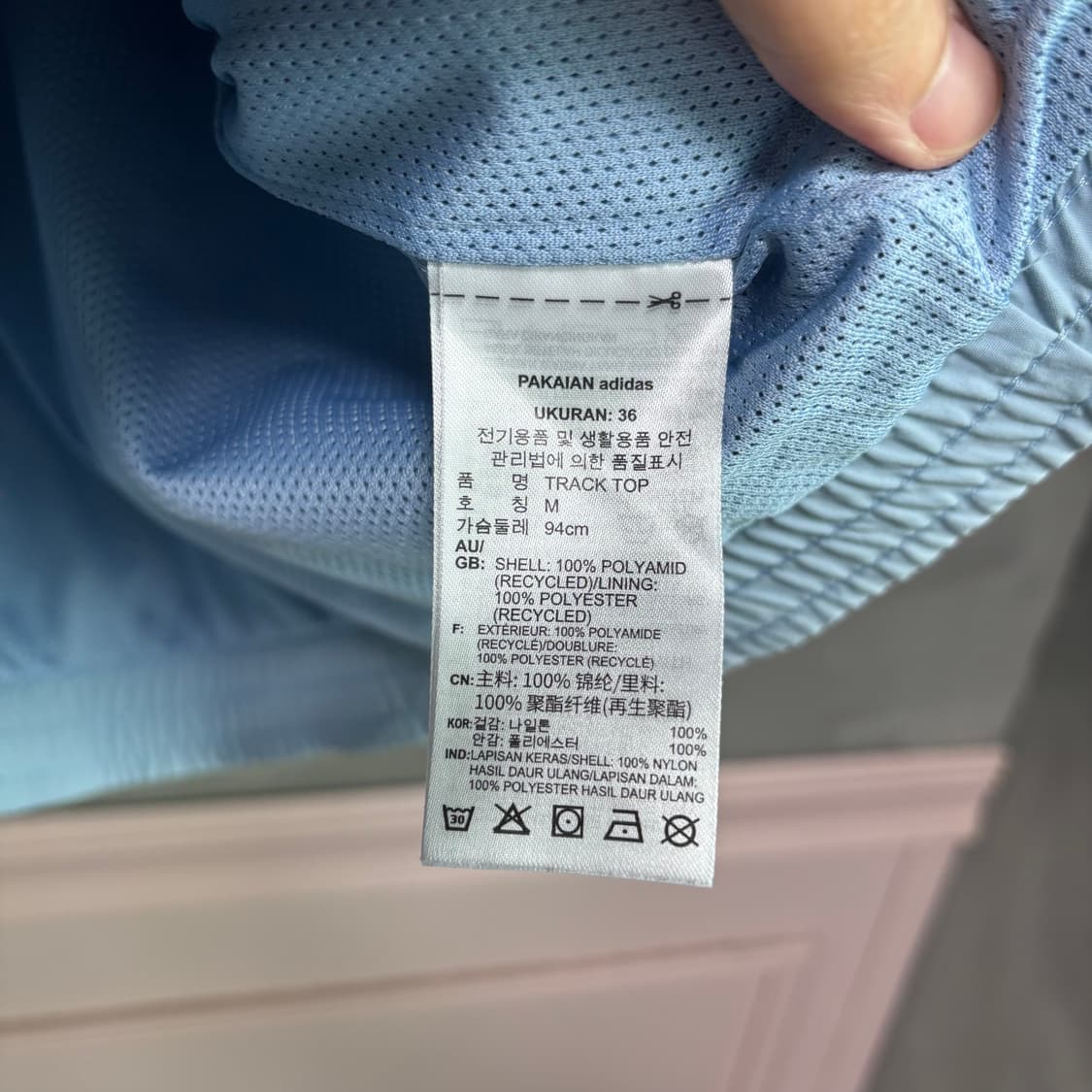 아디다스 파이어버드 락업 트랙탑 바람막이 하늘 상품이미지3