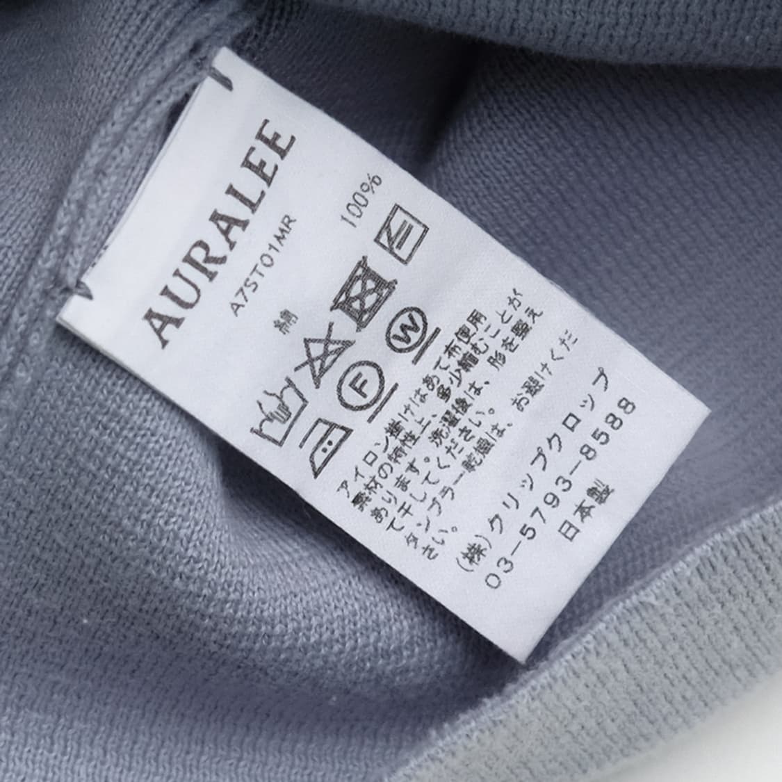 heavy rib knit set up 상품이미지5