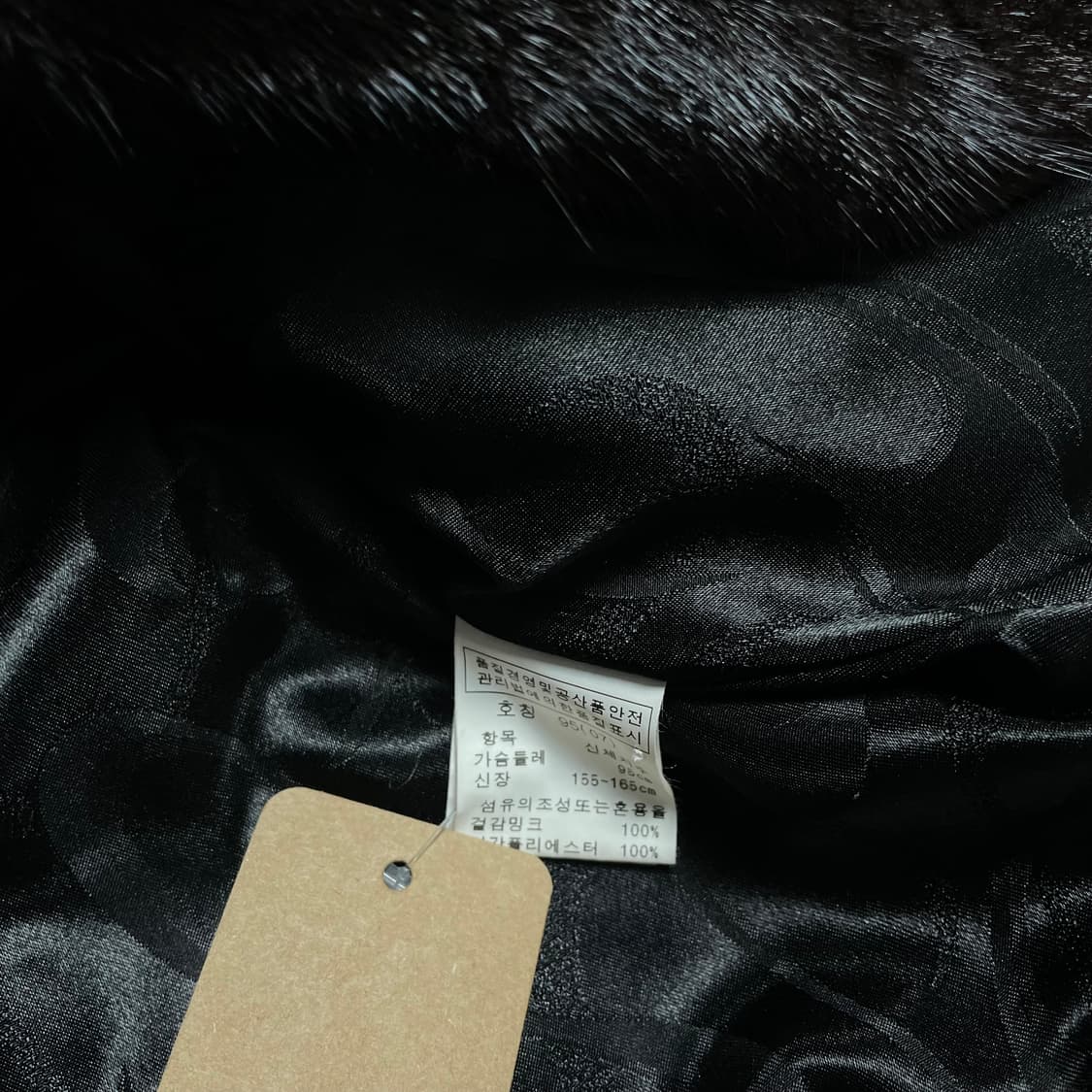 chatelaine 아카이브 우먼스 밍크 자켓 브라운o 5296 상품이미지7