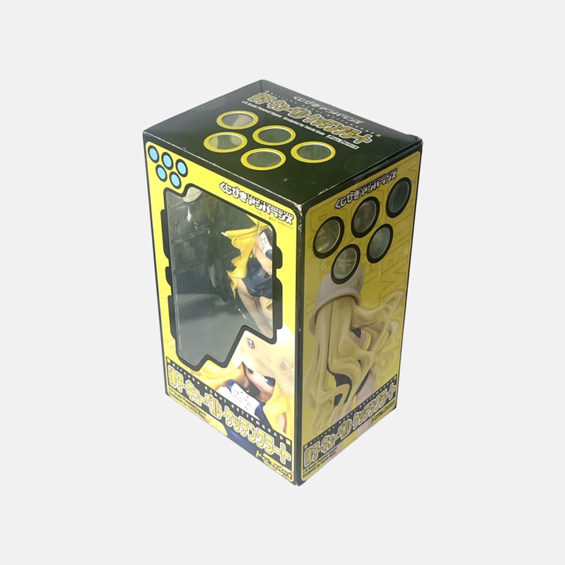 제비뽑기 언밸런스 리츠코 큐벨 케텐크라트 맥스팩토리 피규어 고전 미소녀 상품이미지7