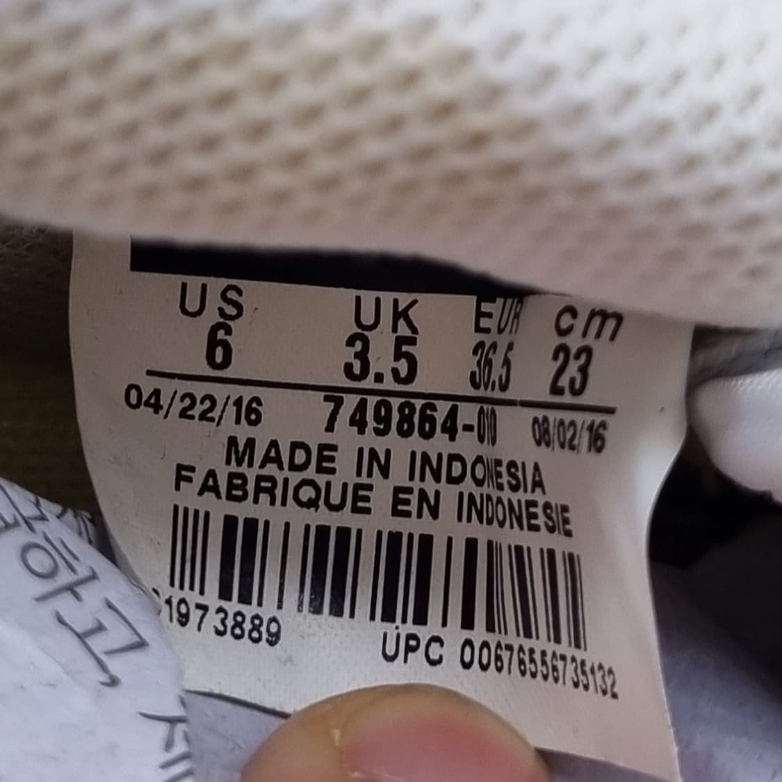 나이키 코르테즈 민트 여성운동화230  상품이미지6