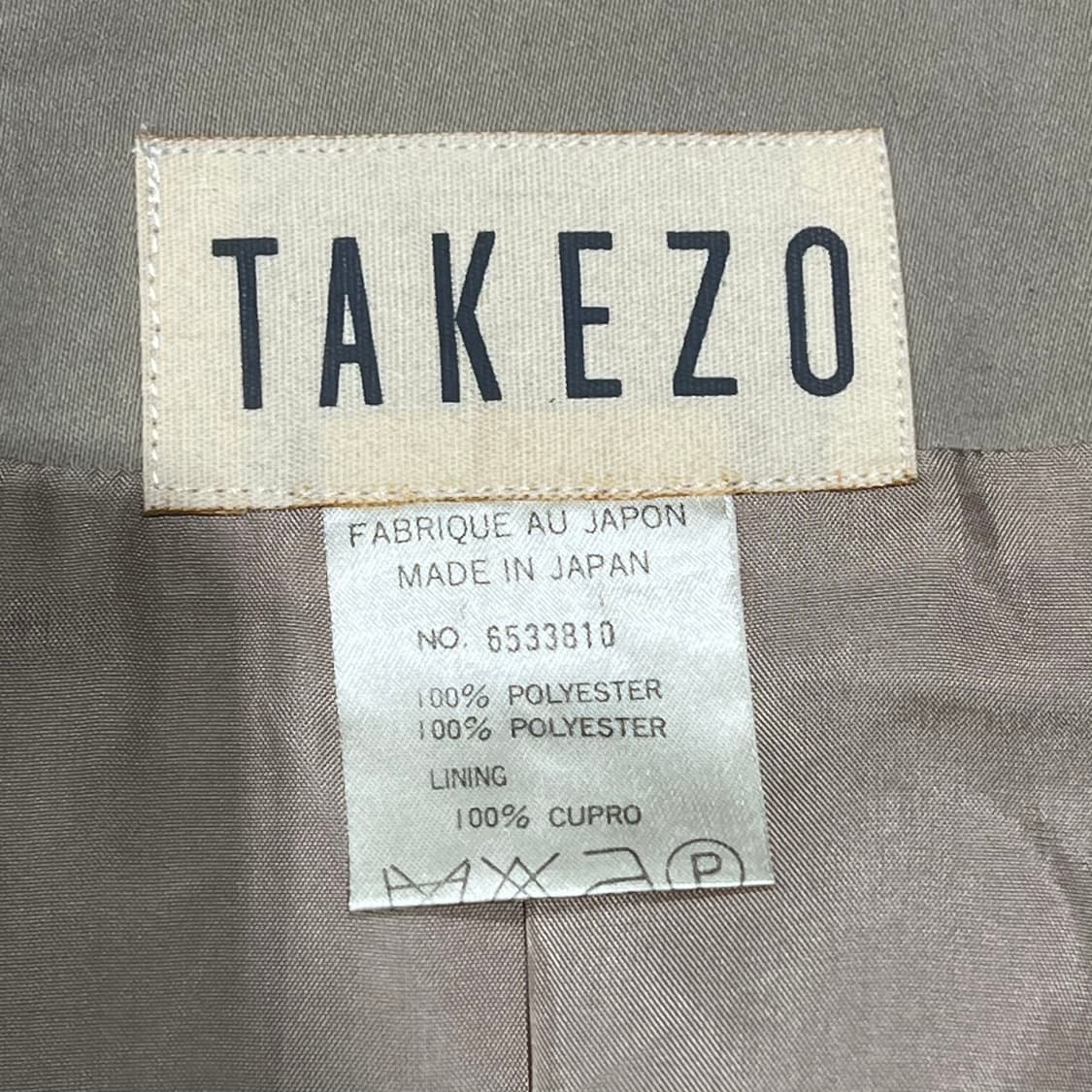 타케조 논카라 블레이저 s10445 상품이미지7