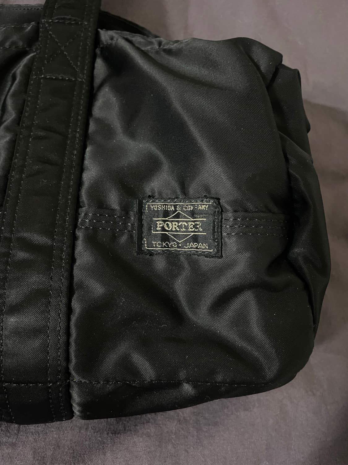 요시다 포터 탱커 L 상품이미지2