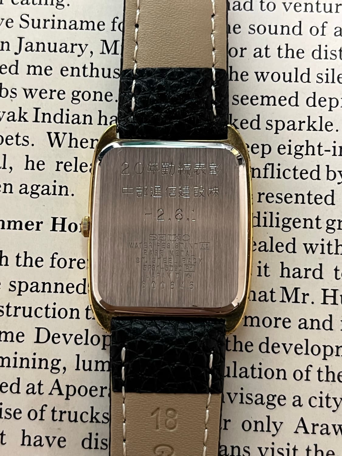 Seiko Chariot Vintage  상품이미지6