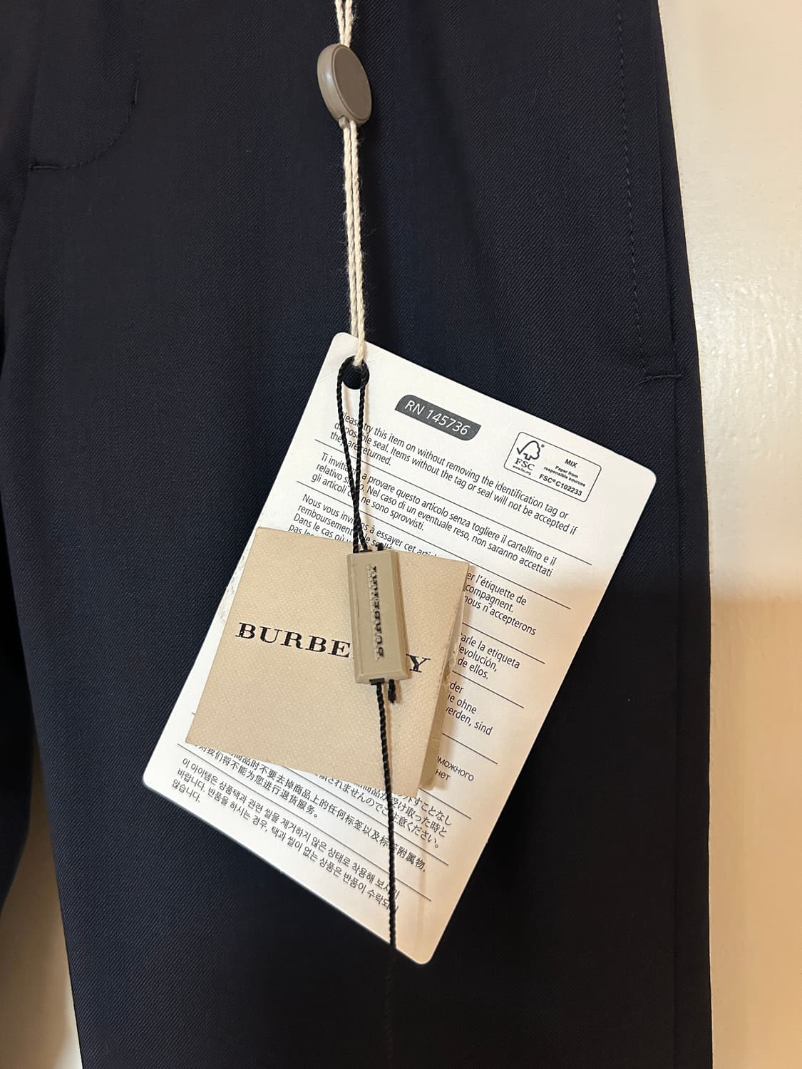 버버리 키즈 팬츠 새상품 상품이미지3