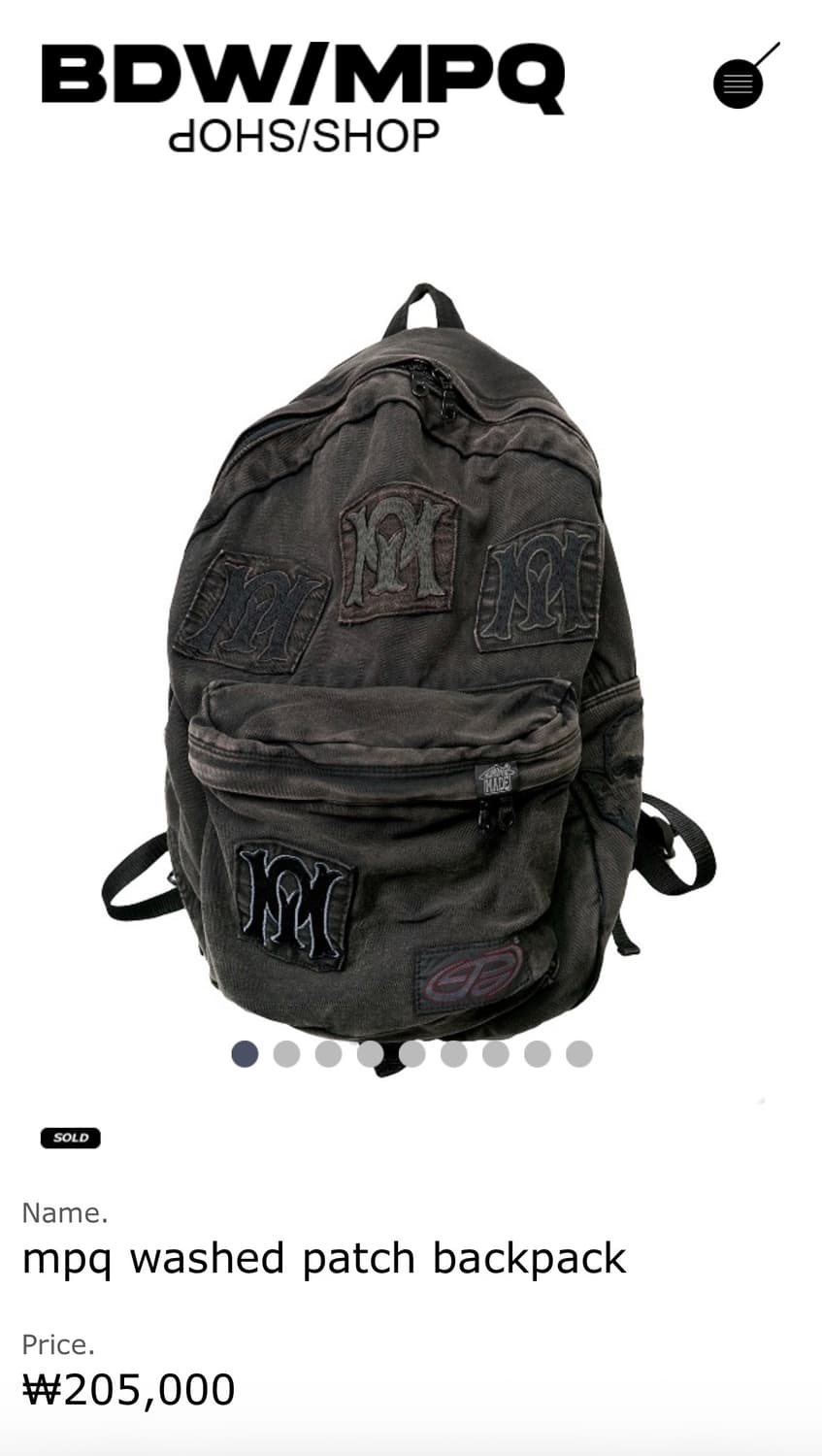 Mpq 희귀매물 가방 상품이미지1