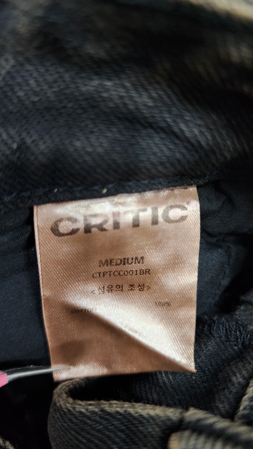 크리틱 스트라이프 워싱 데님 팬츠  청바지M 상품이미지8