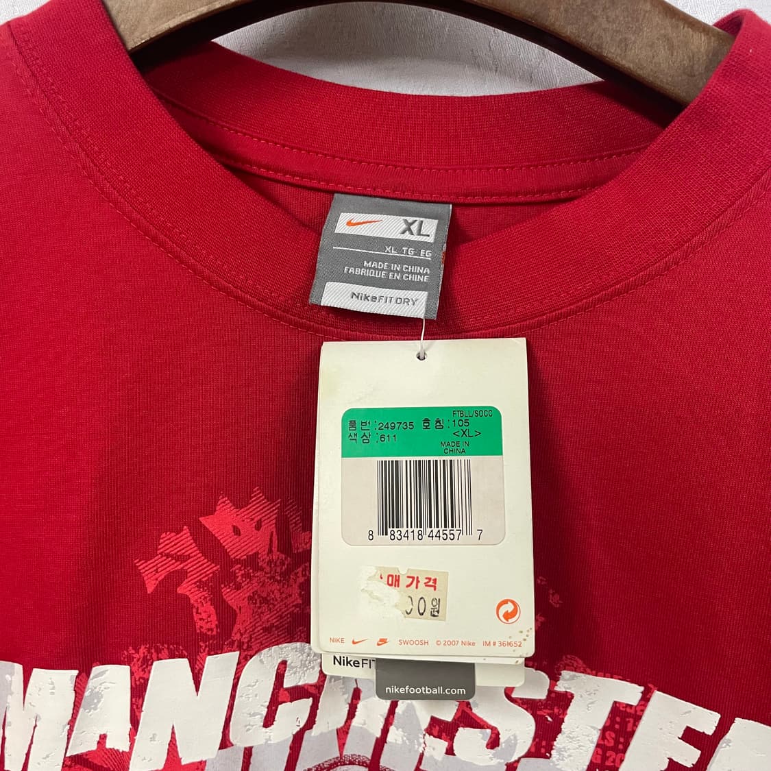 나이키 새제품 맨체스터 유나이티드 XL 상품이미지3