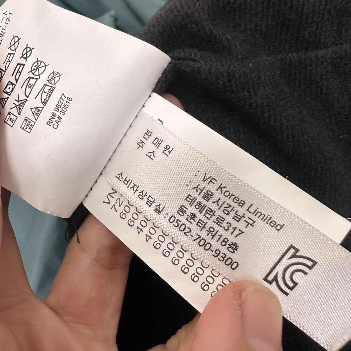 VANS 반스 코치 자켓 청록색 M 상품이미지8