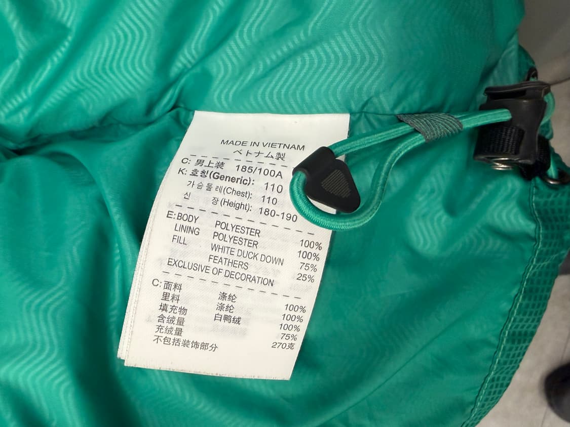 [XXL] 나이키 그린 패딩 점퍼 상품이미지10