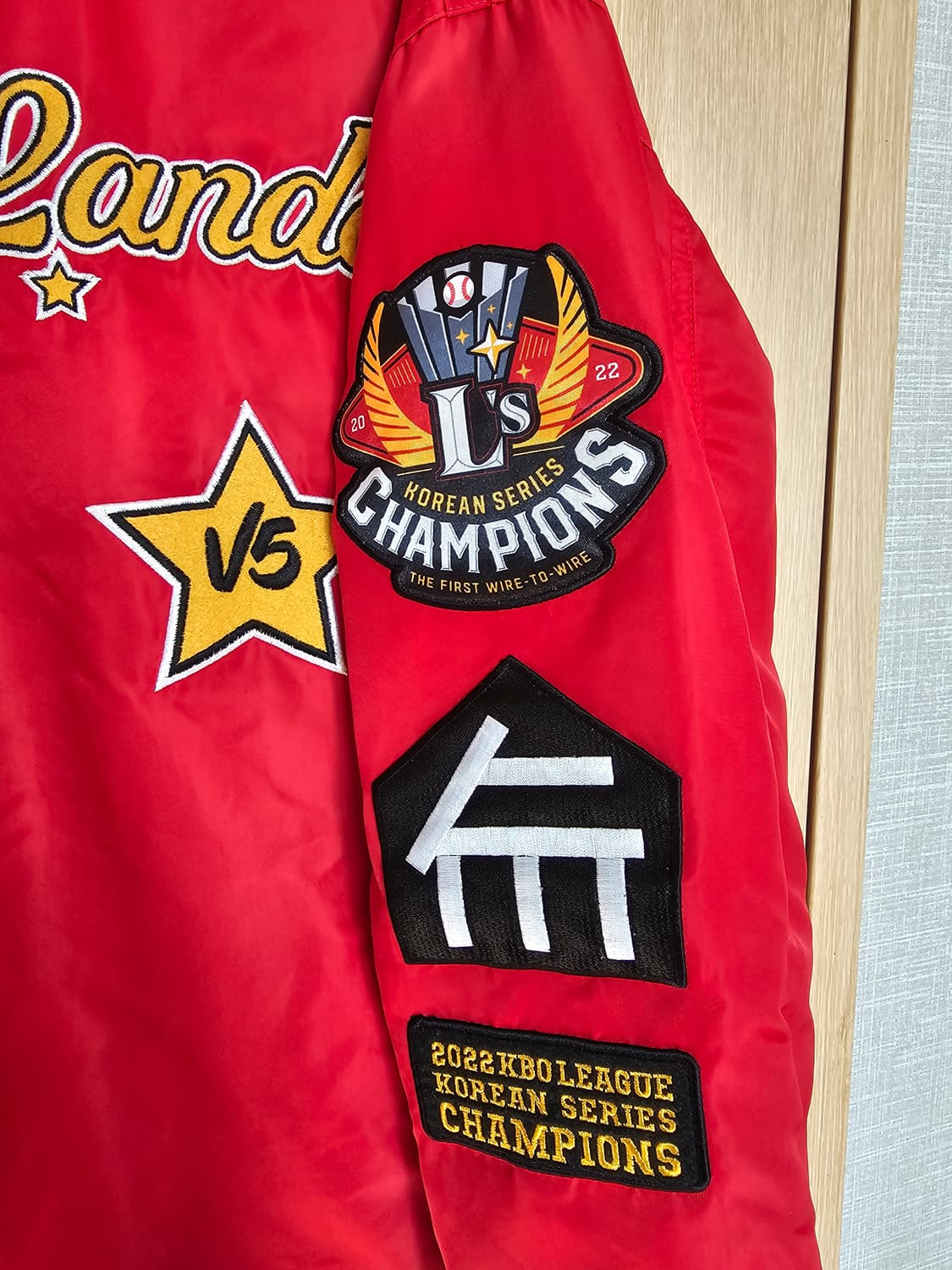 2022년 SSG 랜더스 우승기념 리버시블 재킷 XL 상품이미지5