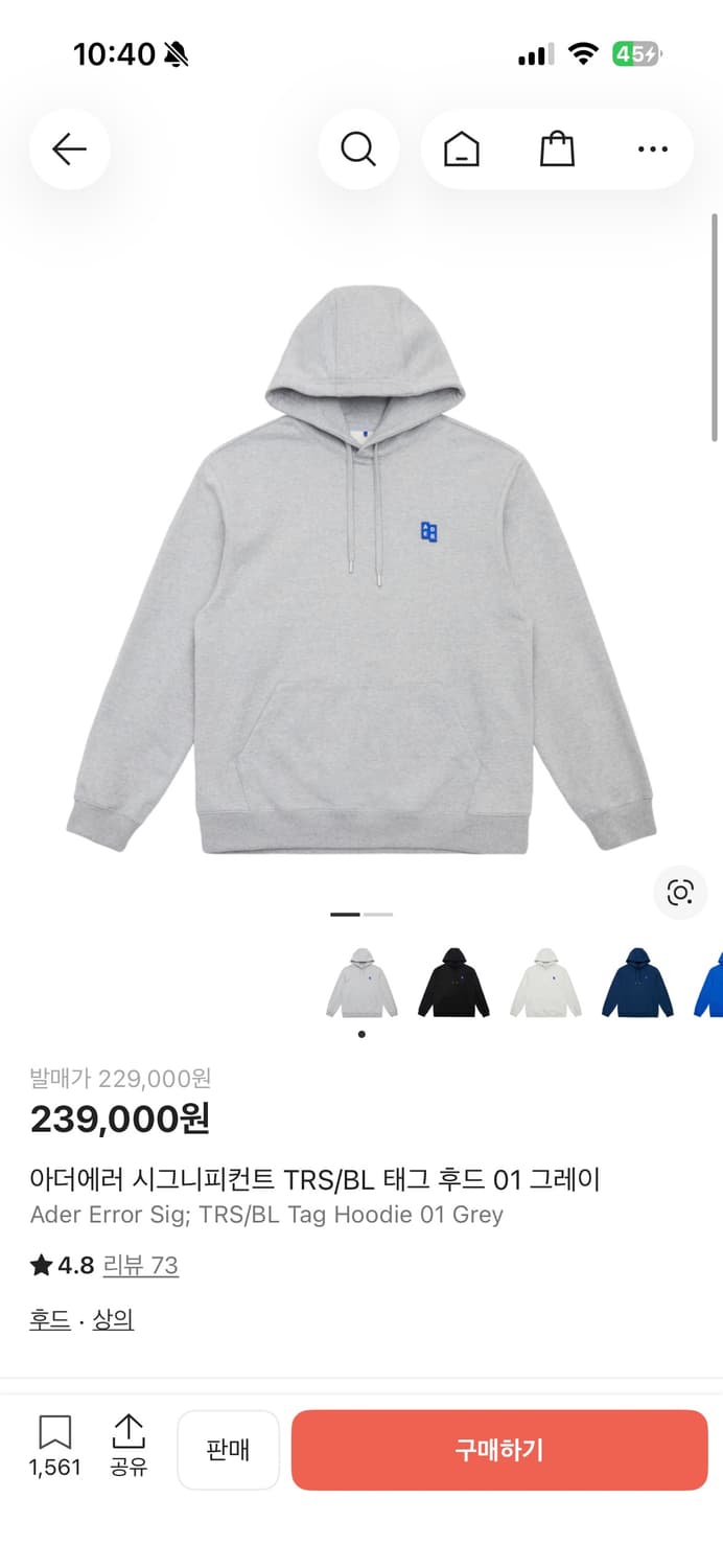 아더에러 시그니피컨트 후드-스몰 상품이미지1