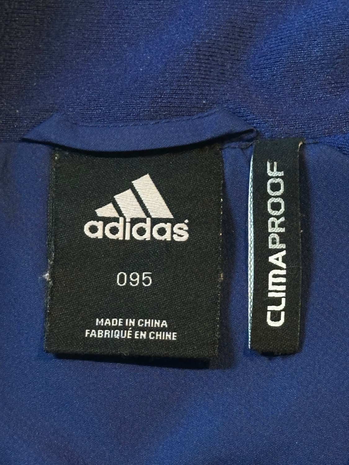 대장급) 아디다스 프랑스 국대 바람막이 자켓 블루 상품이미지6
