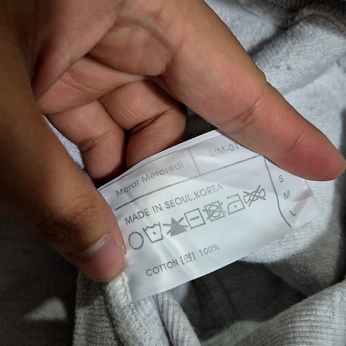마르디 메크르디 후드티 상품이미지6