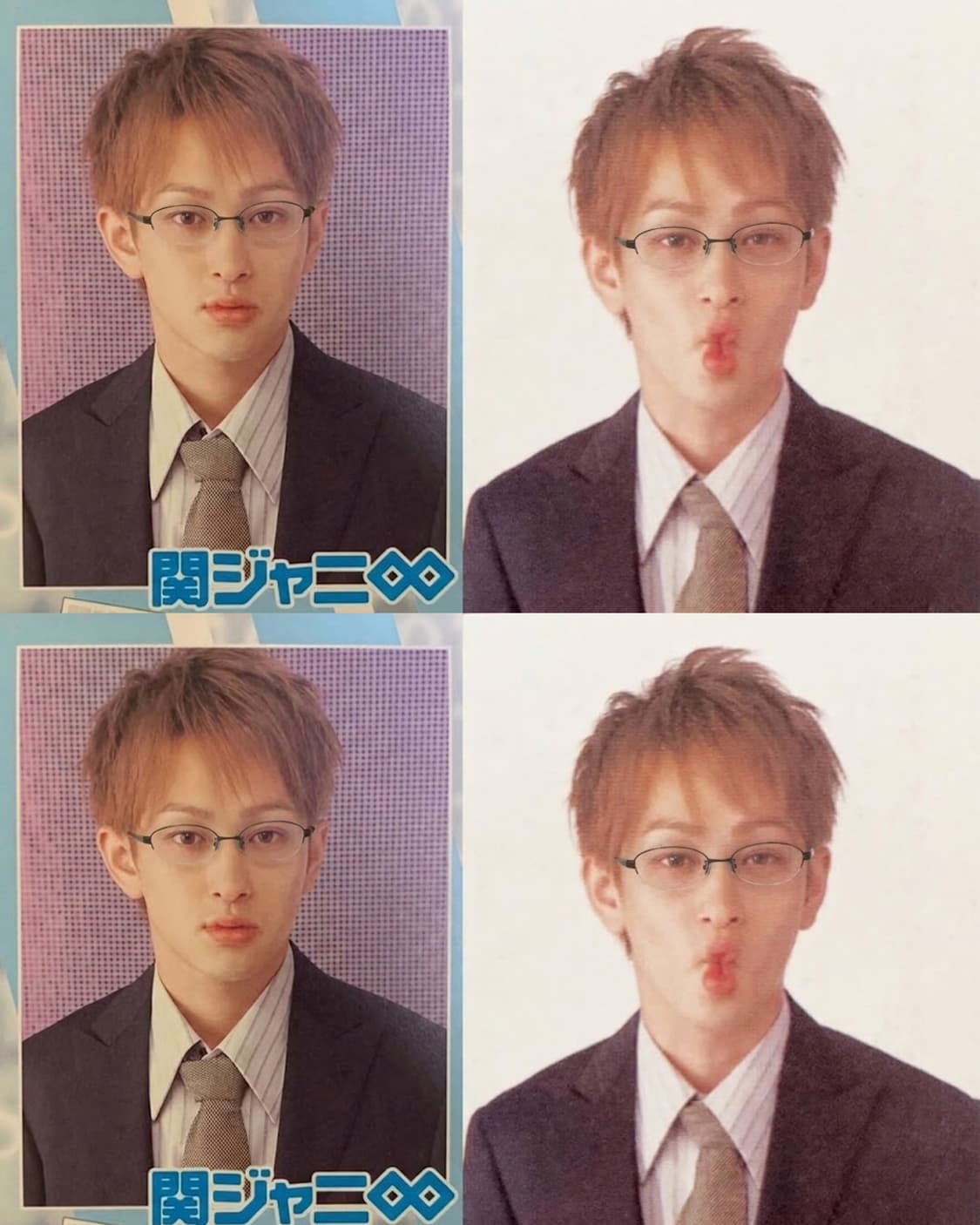 포나인즈  상품이미지1