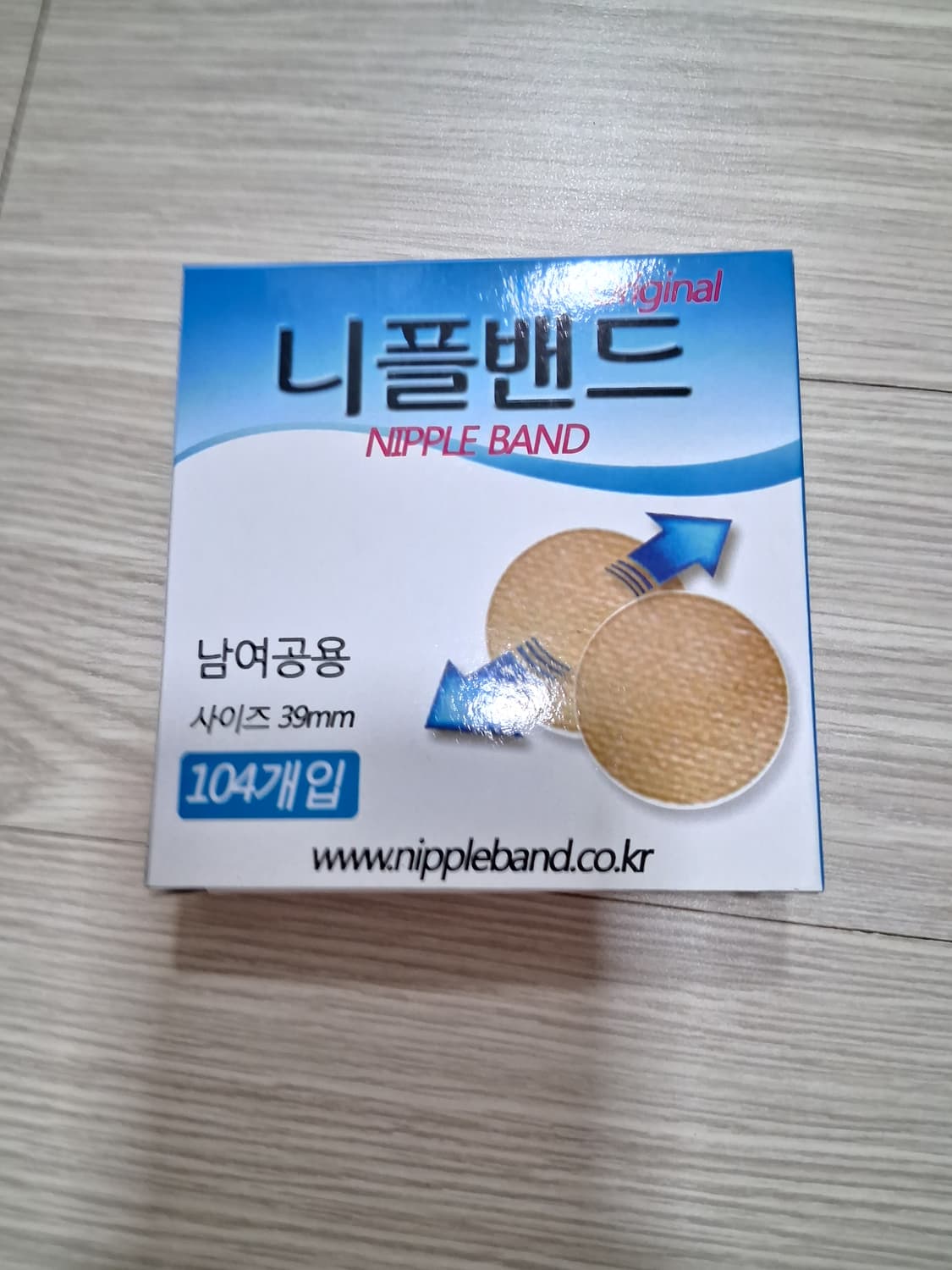 니플밴드 2박스 일괄 1000원 상품이미지3
