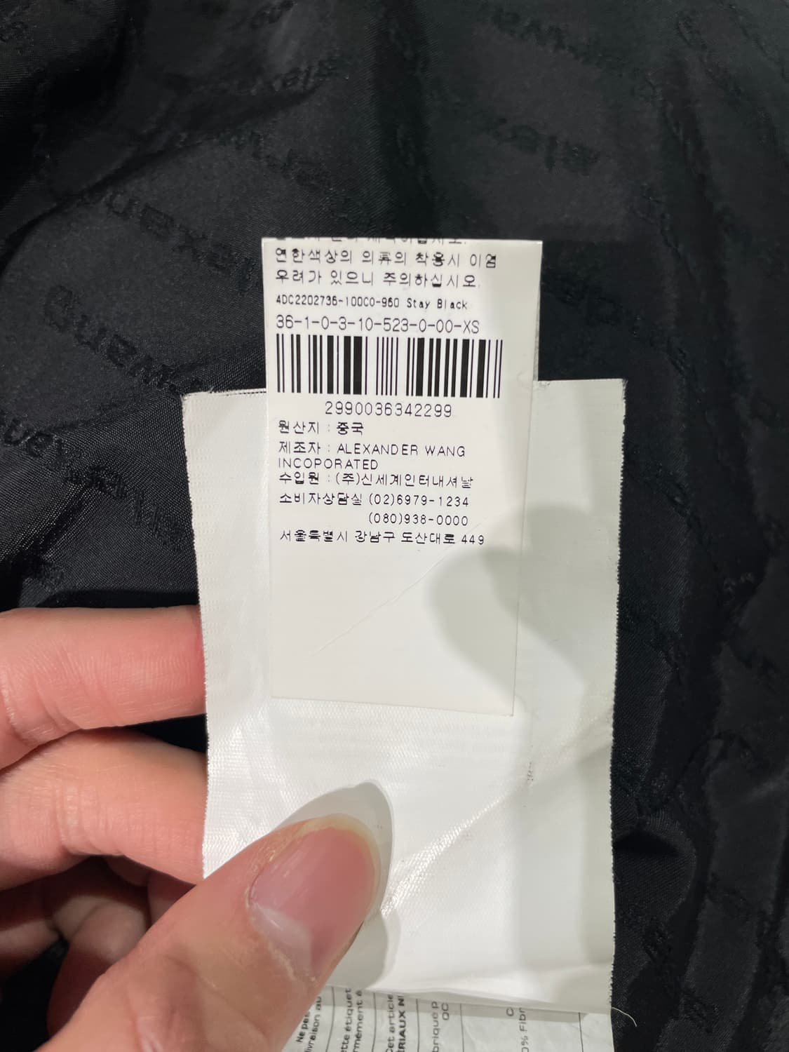 알렉산더 왕 블랙 클래식 크롭 패디드 후디 자켓 상품이미지9