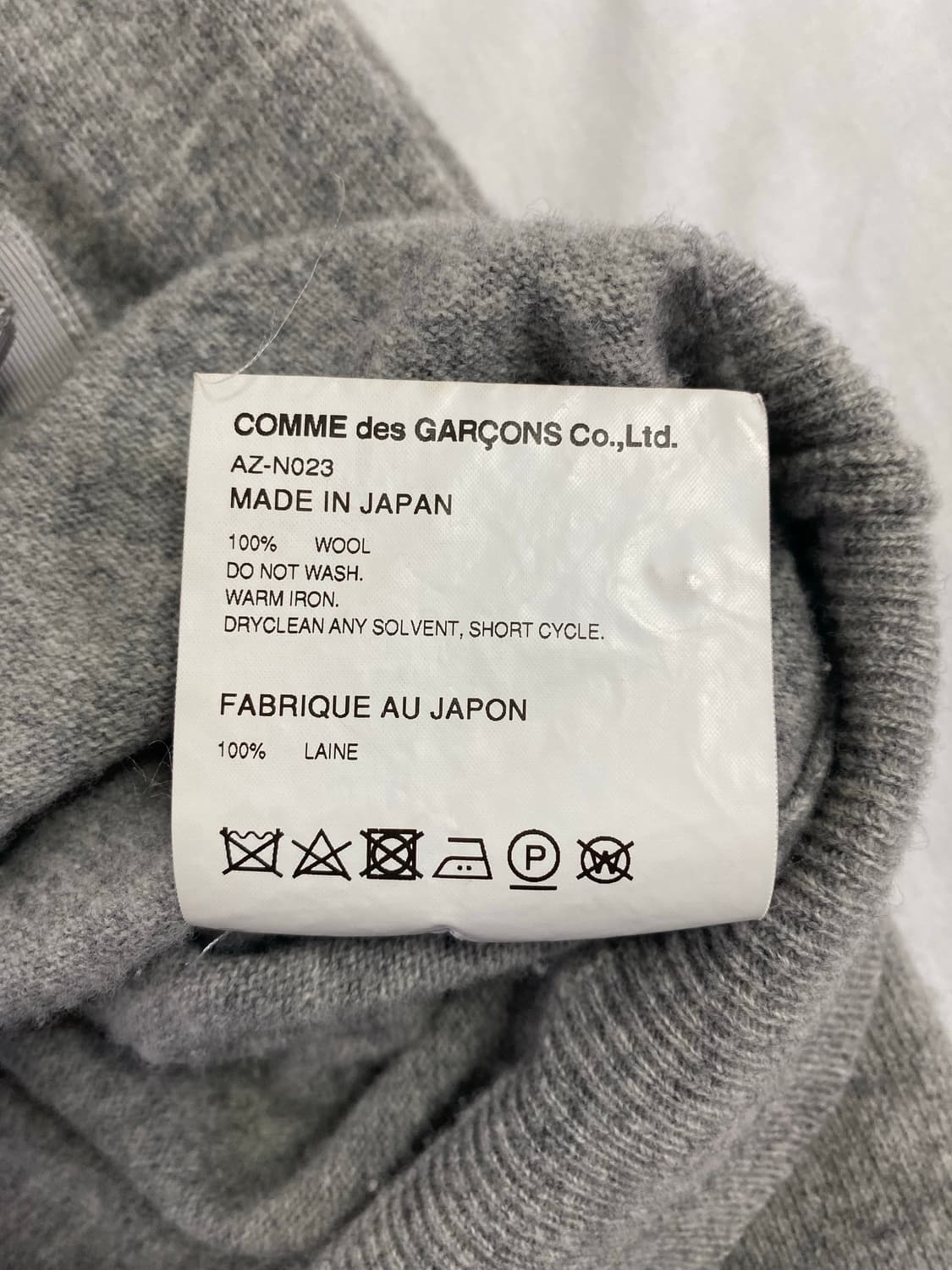 꼼데가르송 플레이 그레 울 가디건(블랙 와펜) 우먼스 L 상품이미지7