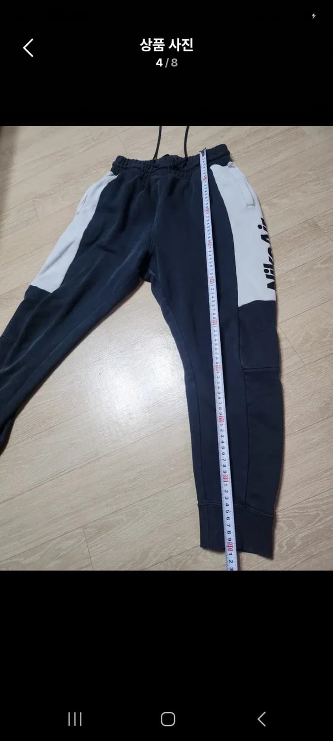 나이키에어조거.  M 상품이미지5