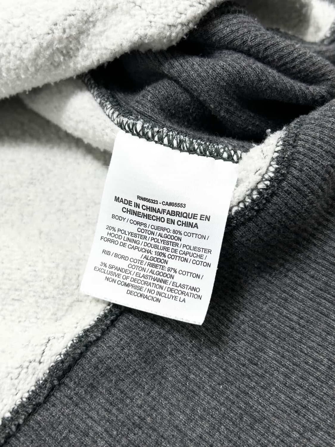 나이키 빅로고 그레이 후드집업 상품이미지8