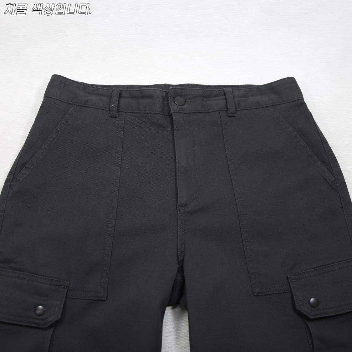 GU 와이드 카고 팬츠 (여성용 XL) 상품이미지3