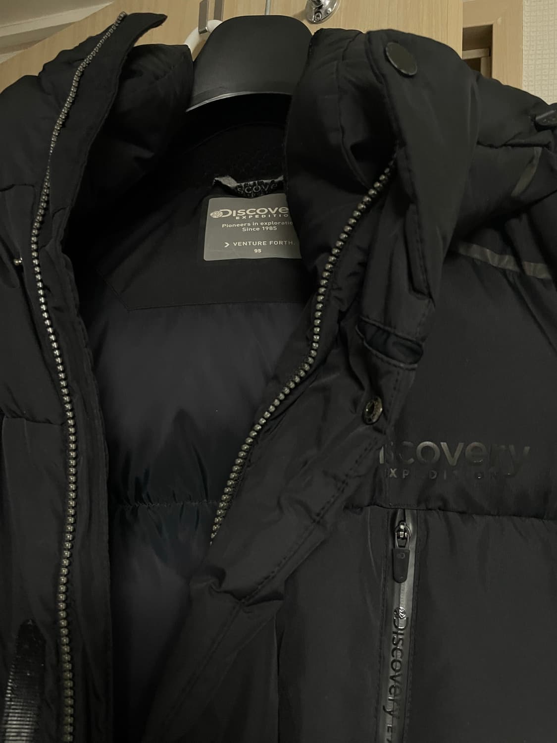 디스커버리 레스터 덕다운 롱패딩 (95) 상품이미지2