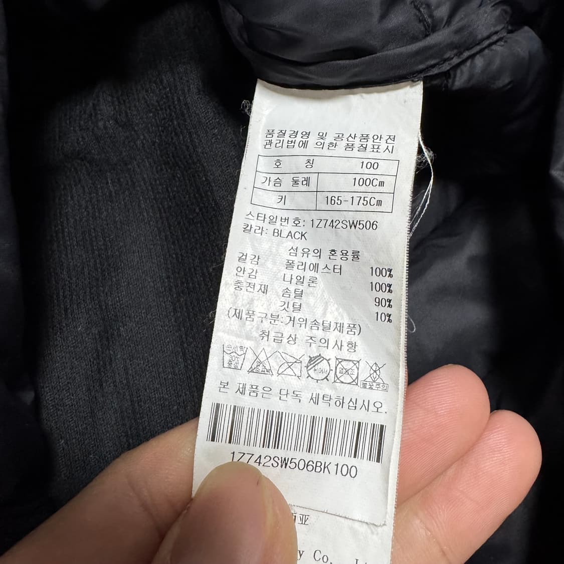  (바배) 조이 골프 경량 패딩 상품이미지4