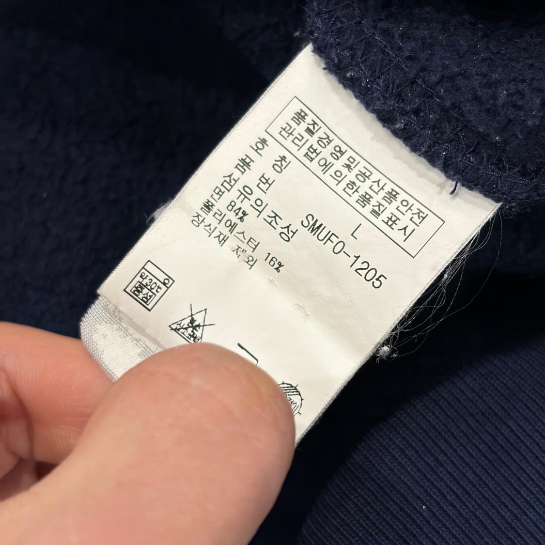 [L] 폴로 랄프로렌 네이비 후드티 3 형광 빅포니 C297 상품이미지8