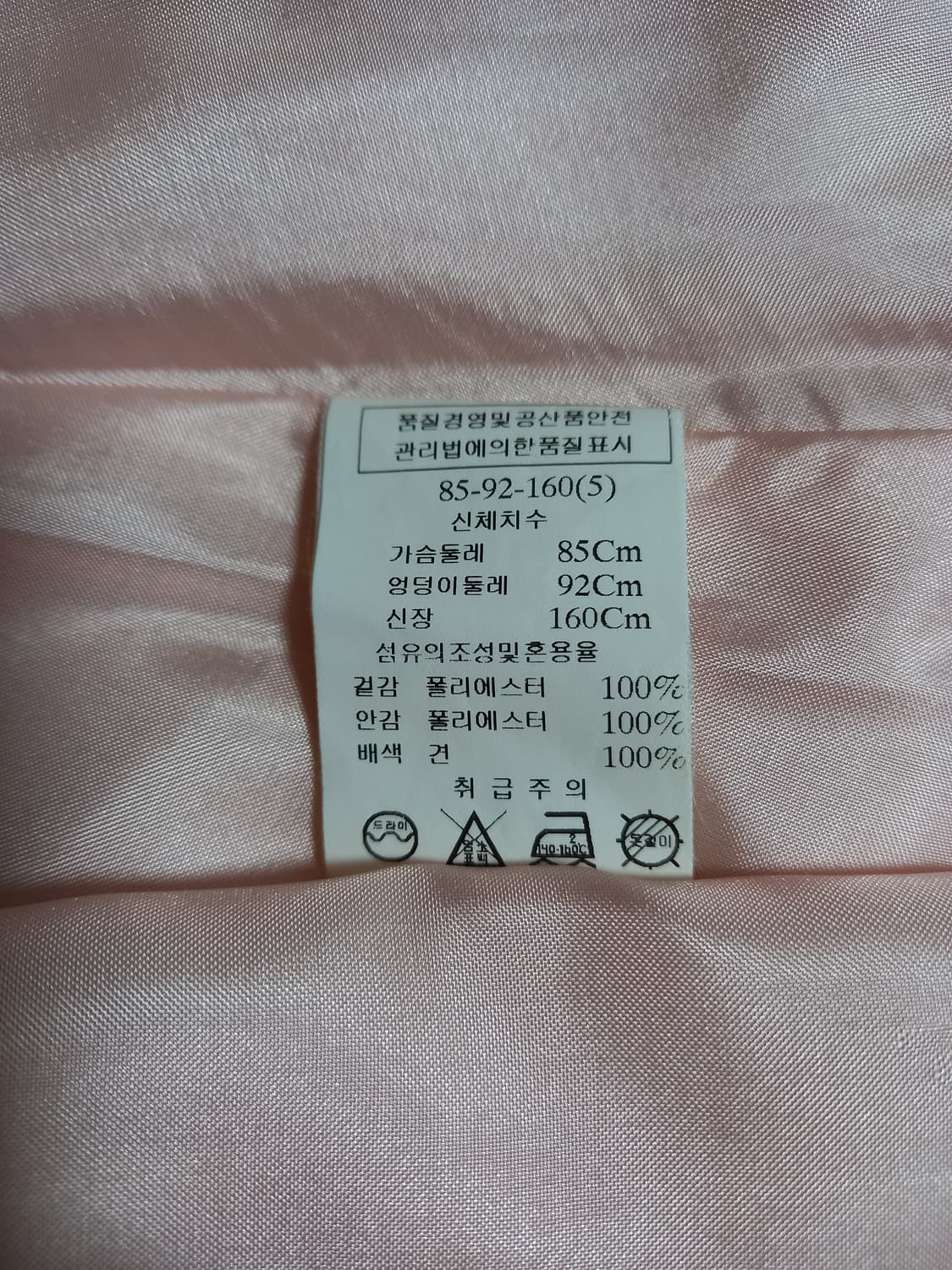 미니멈 원피스 상품이미지10