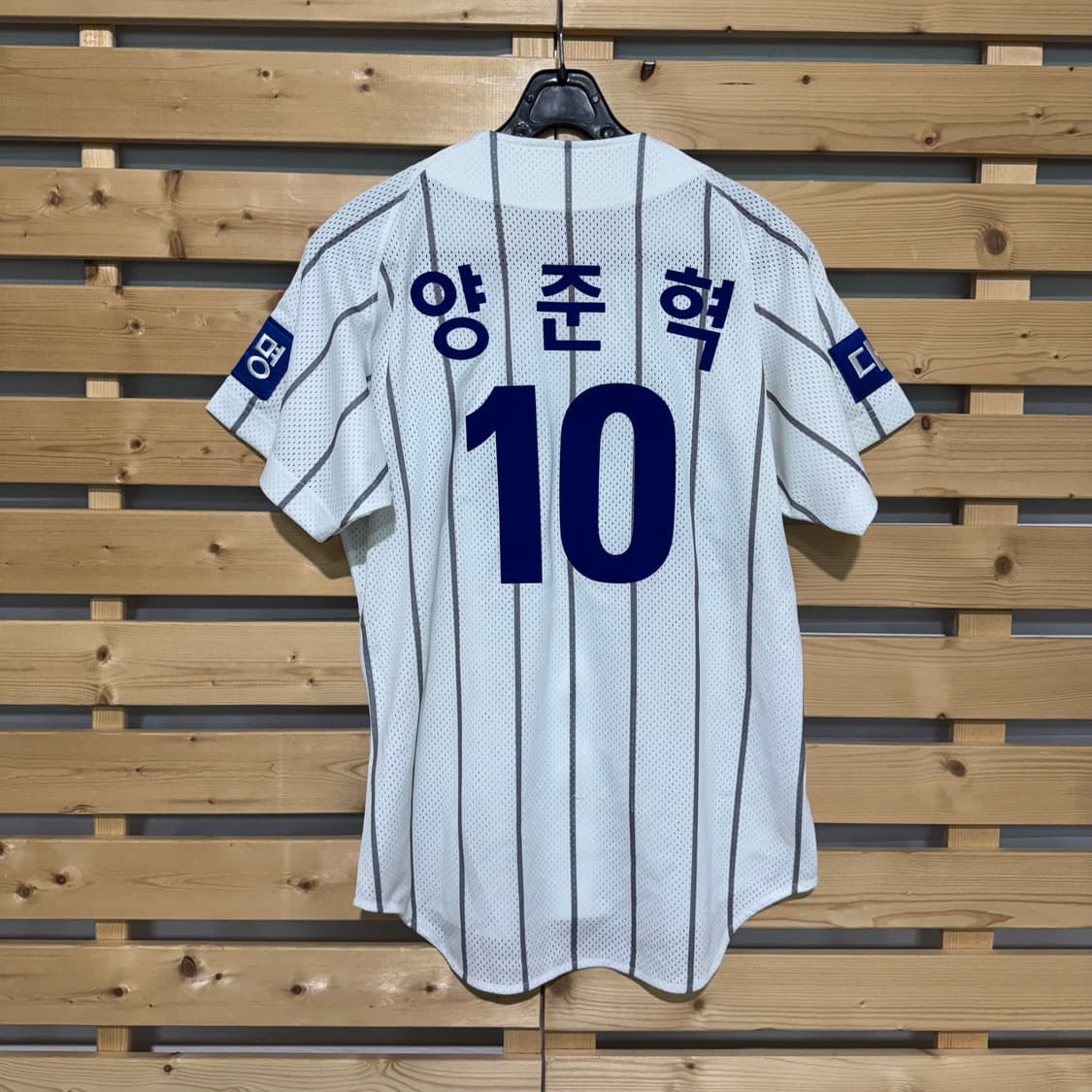 삼성라이온즈 양준혁 유니폼 상품이미지2