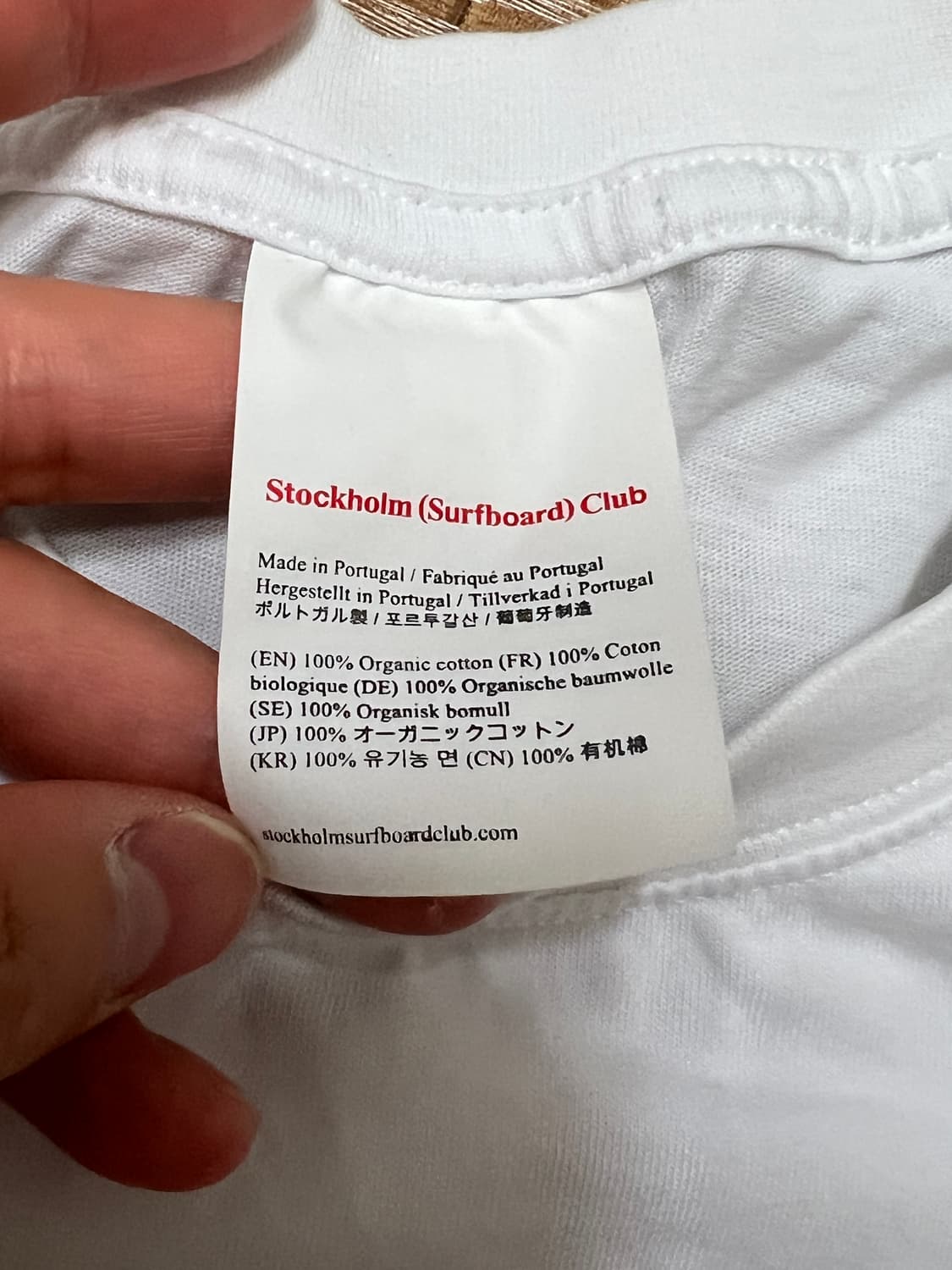 스톡홀름 서퍼보드 클럽 반팔입니다 상품이미지4