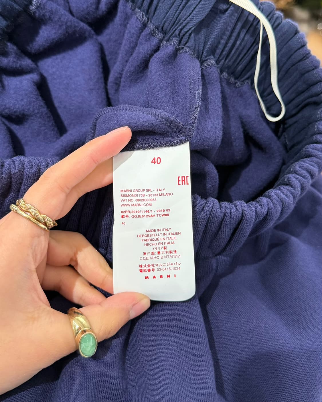 마르니 네이비 기모 플레어 스커트 상품이미지9