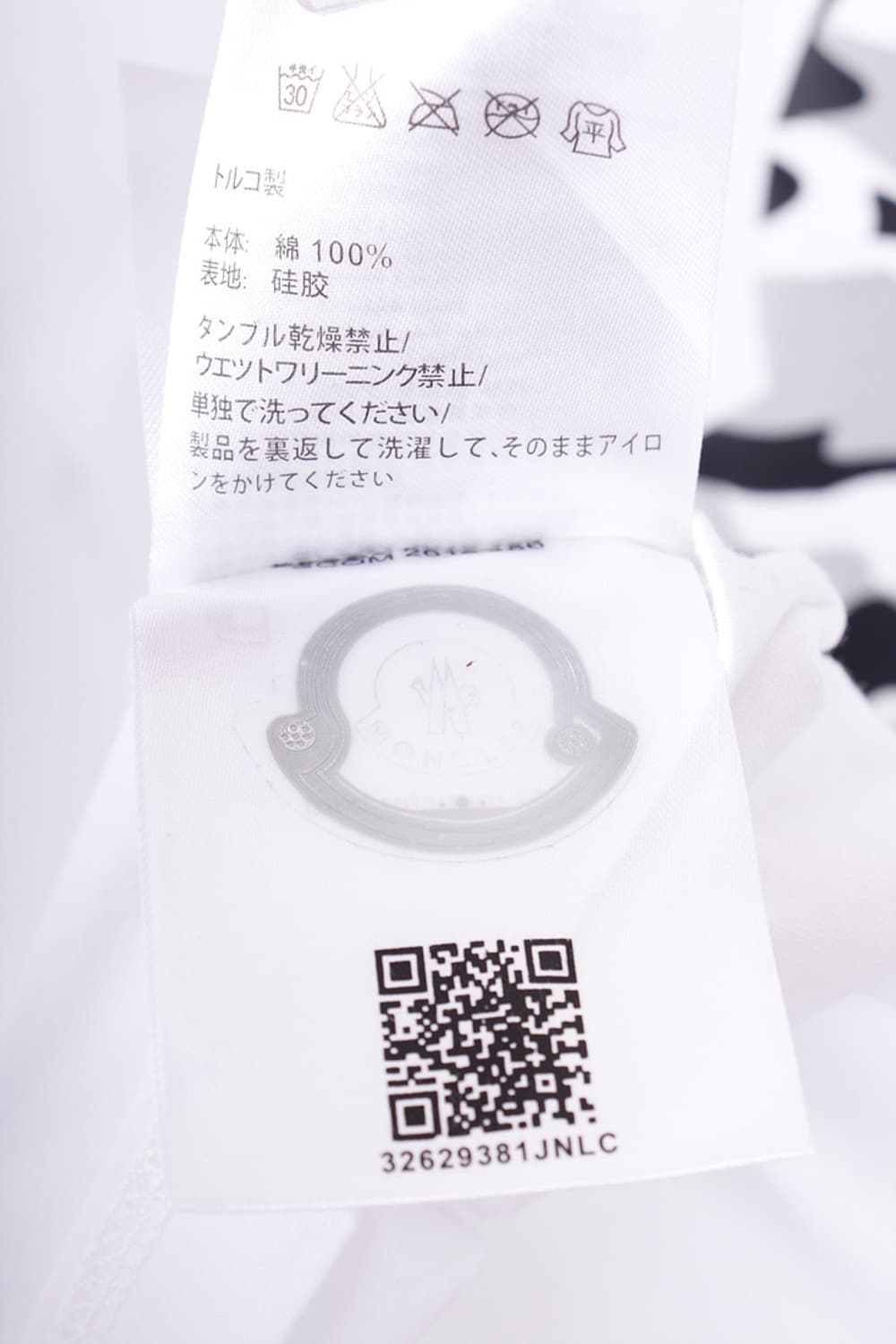 MONCLER 반팔티셔츠 상품이미지9