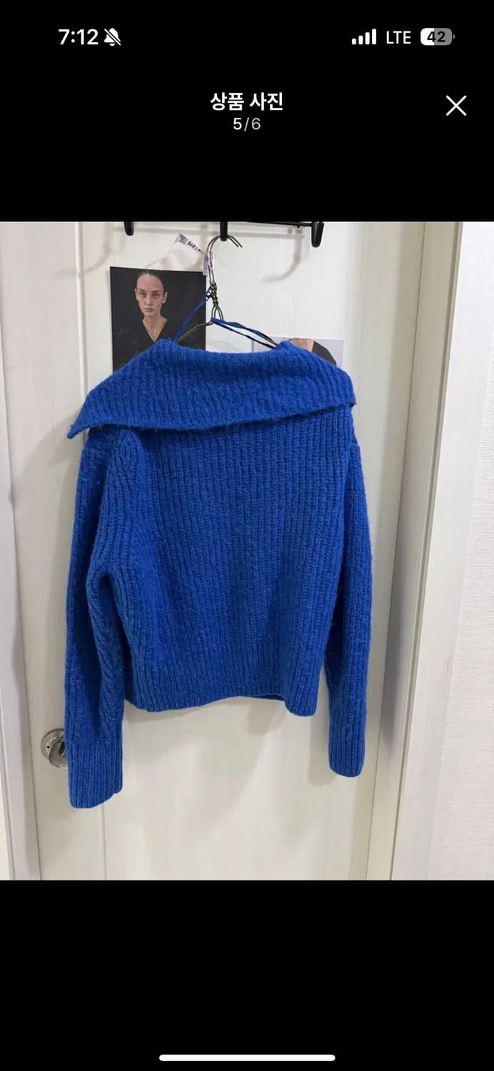 COS 코스 가디건 / 오눅 가디건 상품이미지5