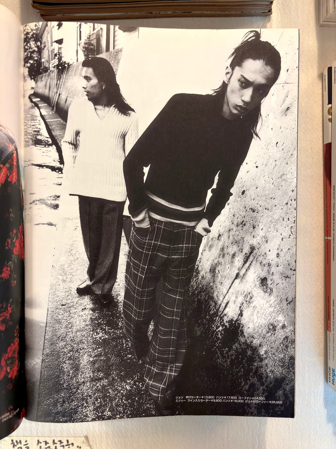 📖 smart magazine 1998. 9 상품이미지9
