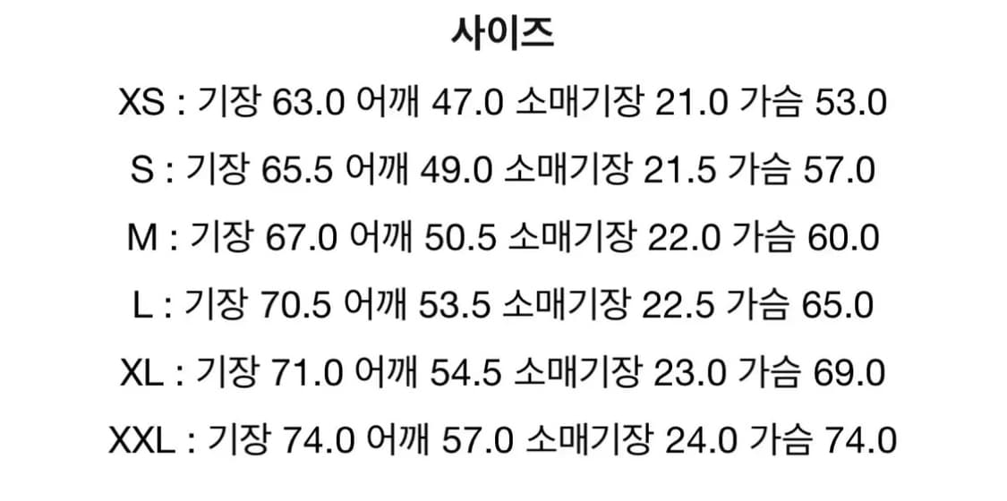 rrl 인디고 프린트 저지 캠프 셔츠 s 새상품 상품이미지6