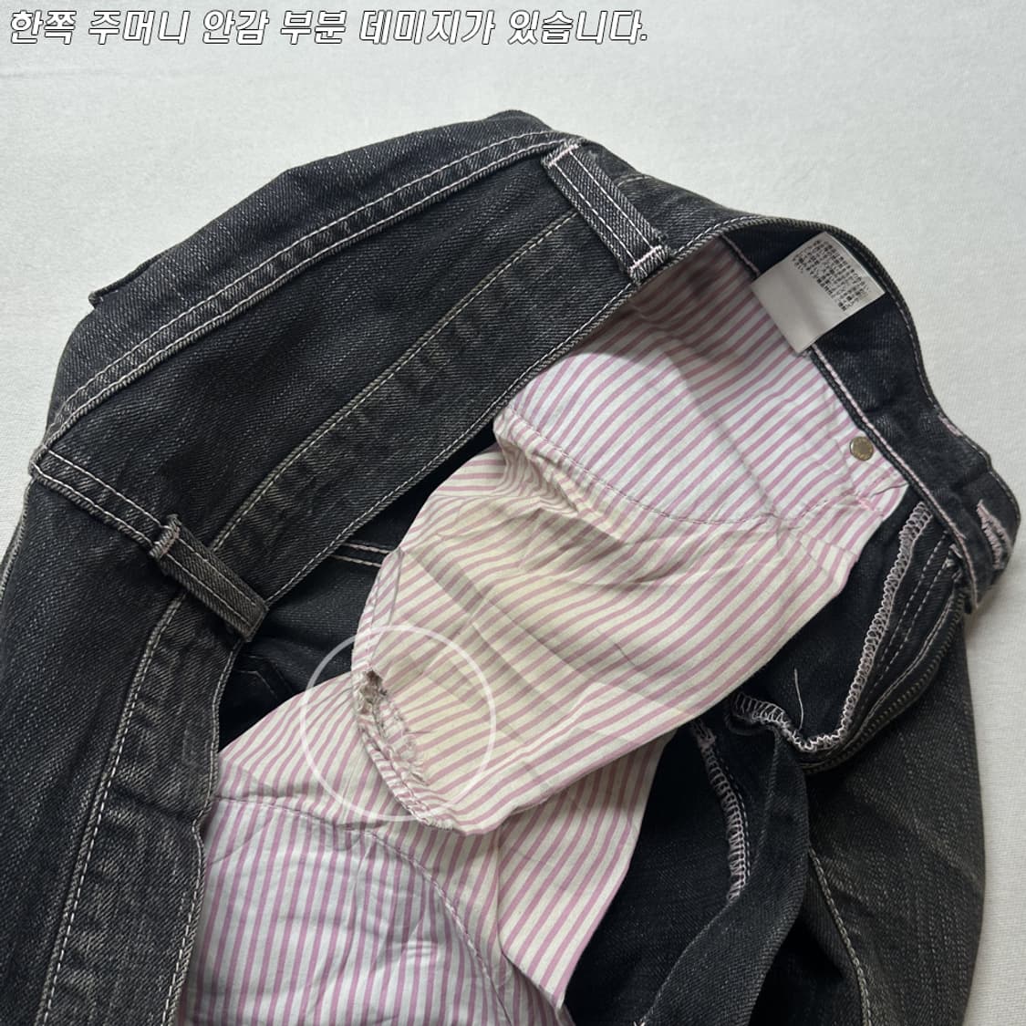 (착용컷) TOMMY HILFIGER 데님 팬츠 (남성용 32) 상품이미지10