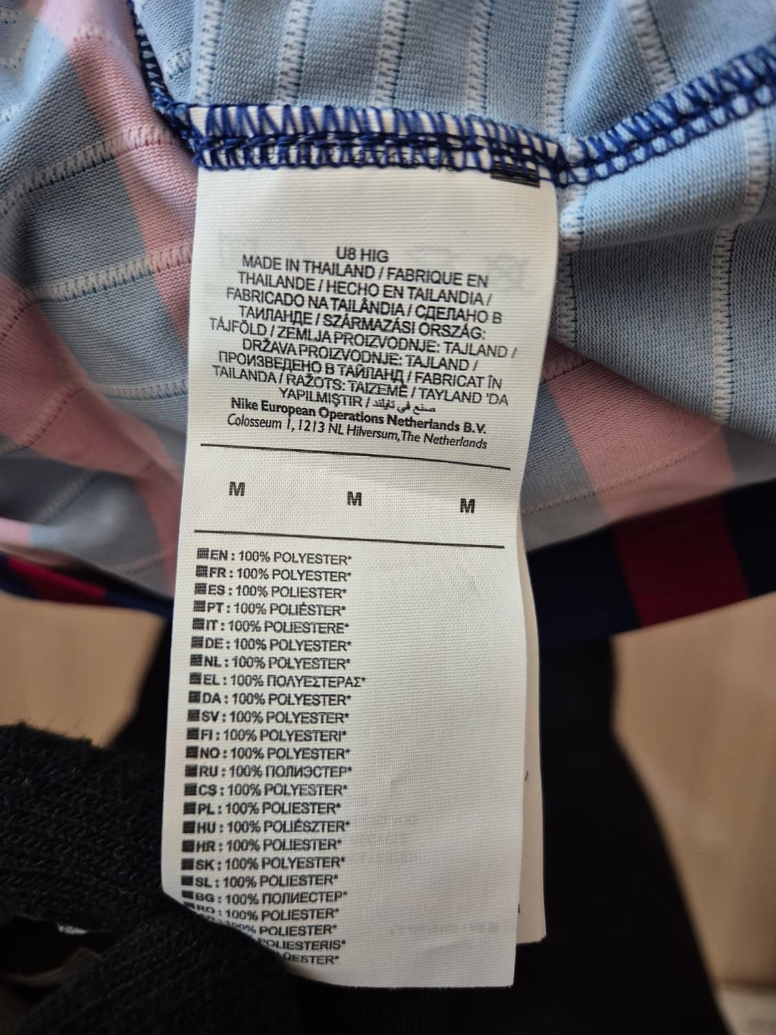 18-19 바르셀로나 홈 어센틱(베이퍼니트) 메시 #10 (풀패치) 상품이미지10