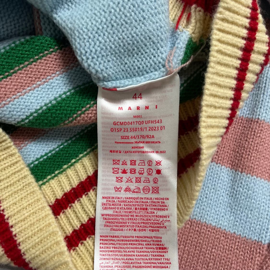 마르니 댄스 버니 니트 스웨터 (남녀공용) 상품이미지8