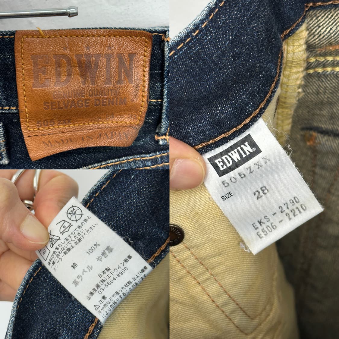 Edwin 90s Cinch Back Selvedge Denim Pant 상품이미지10