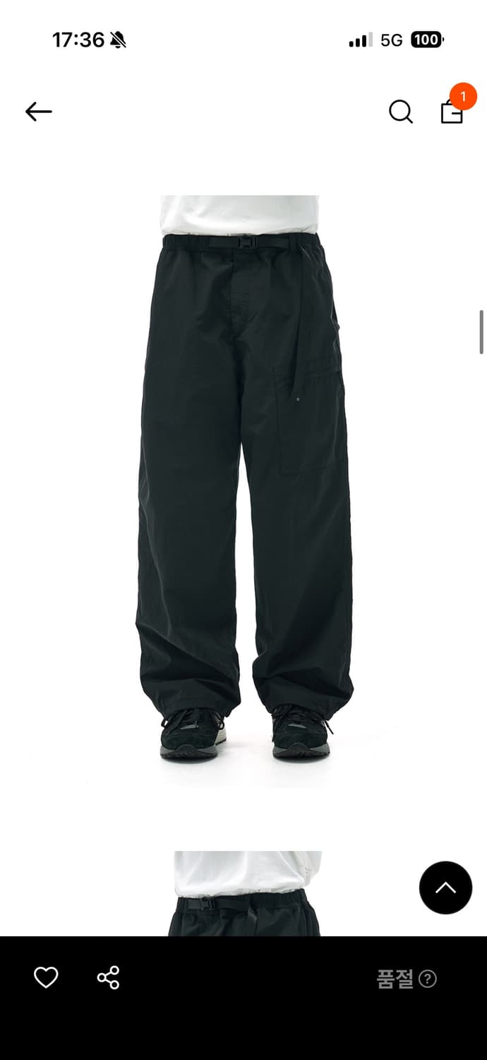 모이프 유니폼 팬츠 aw23 블랙 3사이즈 상품이미지1