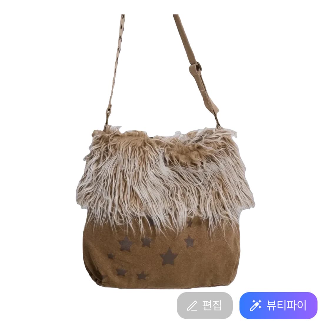 제이디드런던 쉐기 숄더백 상품이미지1