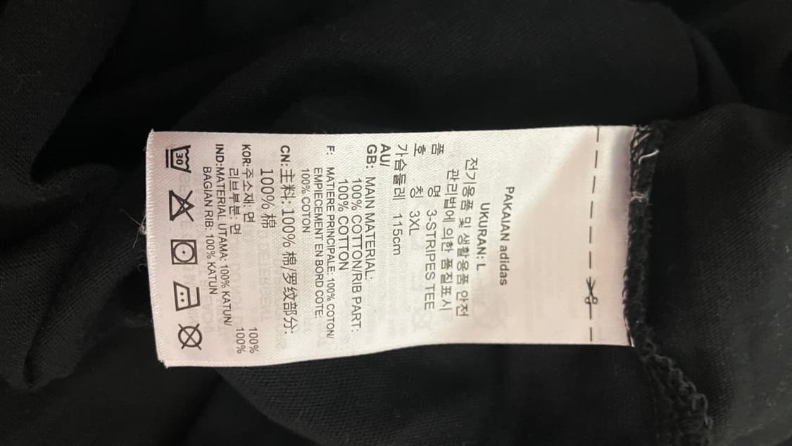 아디다스 블랙 삼선 반팔 티셔츠 상품이미지4