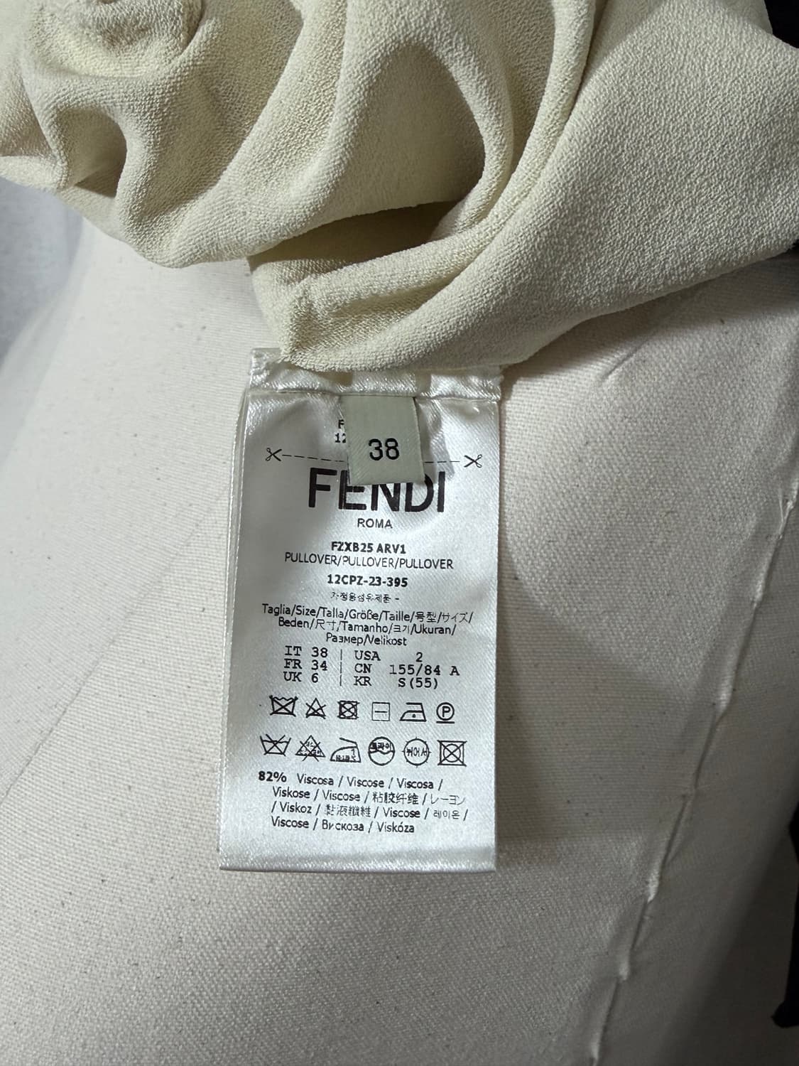 펜디 (FENDI) 스트라이프 블록 하이넥 니트 - 미착용 새상품 상품이미지8