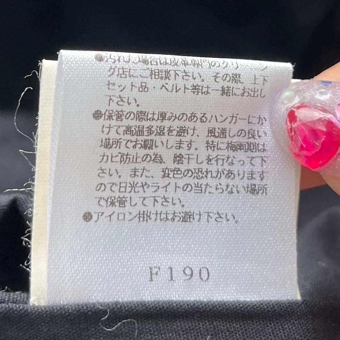 비리두에 이태리 카우 스킨 트러커 레더 자켓 상품이미지10