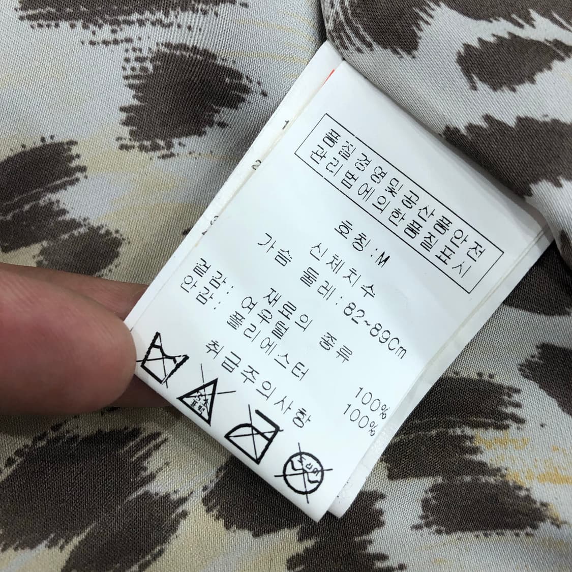 Bany&Co 폭스 퍼 베스트 자켓 상품이미지5