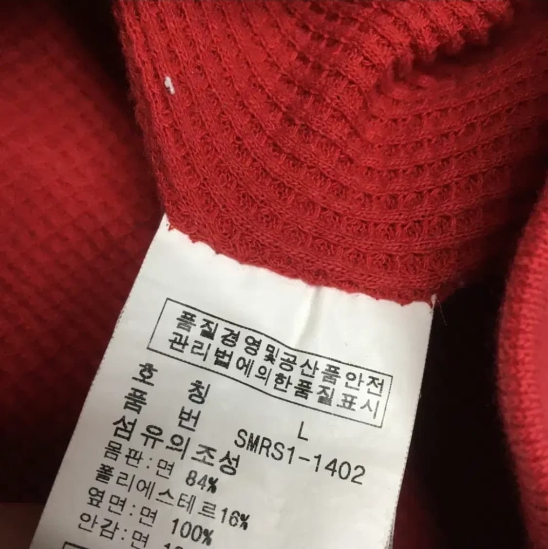 폴로 후드집업 판매합니다 상품이미지3