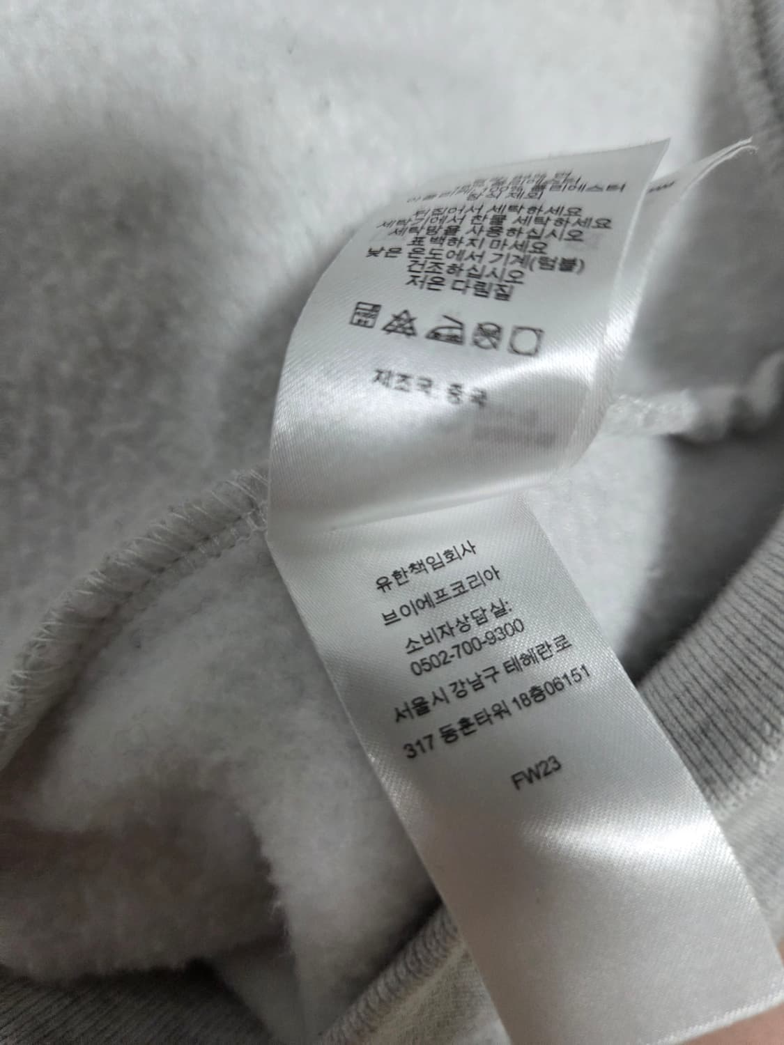 슈프림 사틴 아플리케 후드티 m 상품이미지4